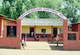The entrance of the Leprosy Centre. Photo