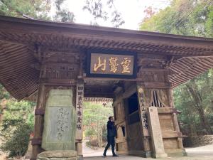 2 Photo