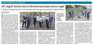 We are in the newspaper Photo